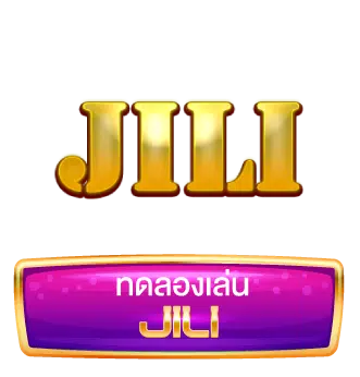 JILI