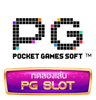 PGSLOT